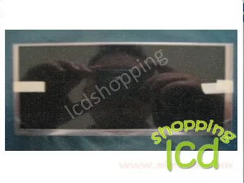 

C080VVT03.0 8.0inch industrial lcd display screen