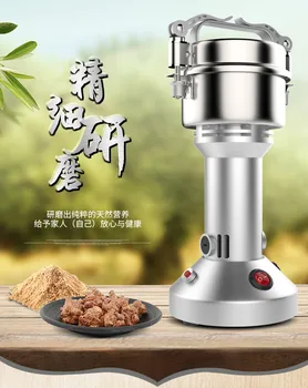 

Coffee Grinders Traditional Chinese medicine crusher grains and are used to break the mill powder machine small dry NWE