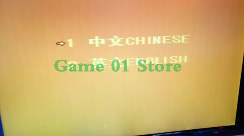 4494985810_713753878