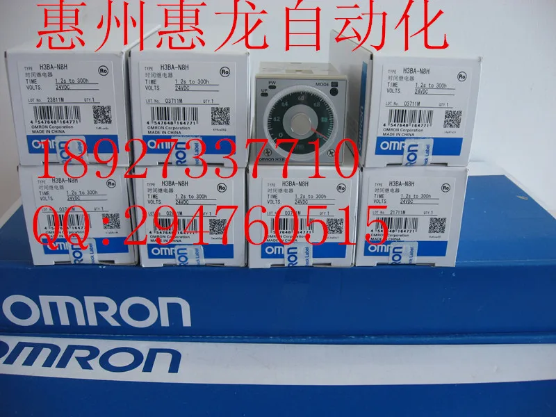 [ZOB] 8 футов нового оригинального реле OMRON Omron H3BA-N8H DC24V -- 5 шт./лот | Строительство и