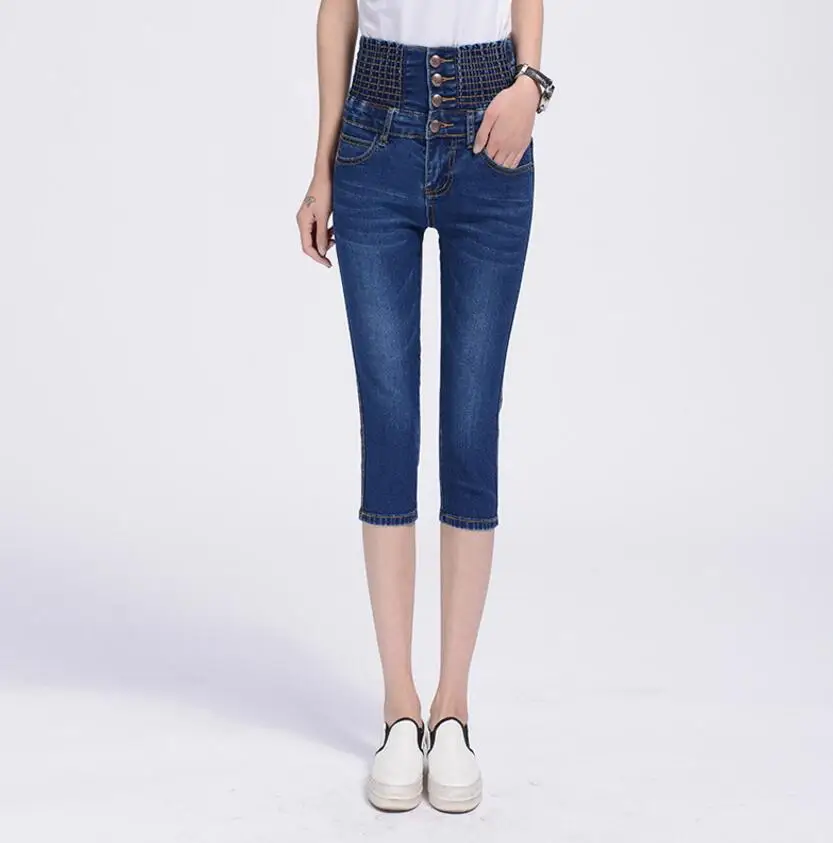 Женские летние брюки до колена с высокой талией и пуговицами, женские обтягивающие эластичные маленькие брюки, Корейская версия, тонкие джинсы с манжетами - Цвет: Синий