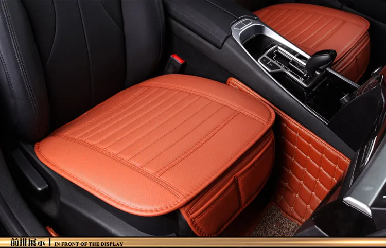 Автомобильные подушки на сиденья из искусственной кожи, универсальные автомобильные подушки, автомобильные чехлы - Название цвета: orange 1 pcs
