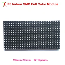 Настраиваемый 192 мм* 96 мм P6 Крытый полноцветный светодиодный модуль меньшего размера светодиодные панели светодиодный дисплей