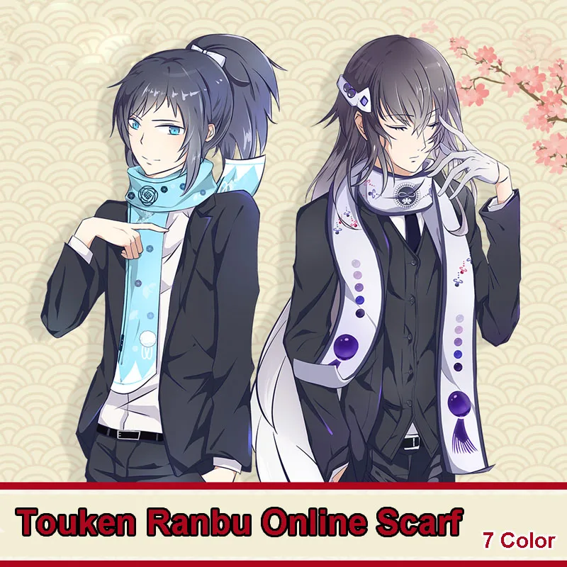 Зимние унисекс шарф с рисунком из аниме Touken Ranbu Online Микадзуки мунечика кашу киемицу Косплэй шейный платок студенческий шарф, подарок на Рождество