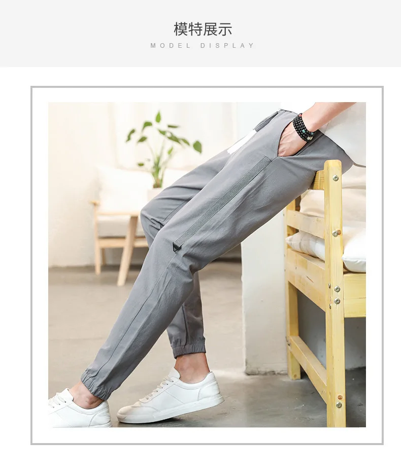 Мужские брюки для улицы 2019 джоггеры Спортивная одежда мужские свободные брюки новое поступление уличная эластичная талия мужские брюки