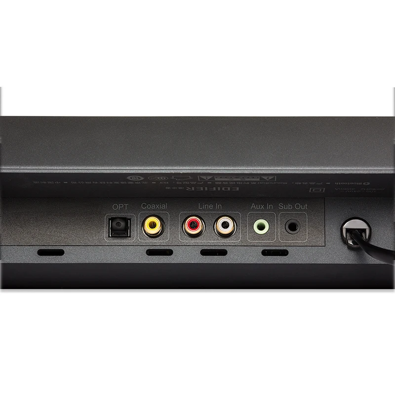 coaxial soundbar
