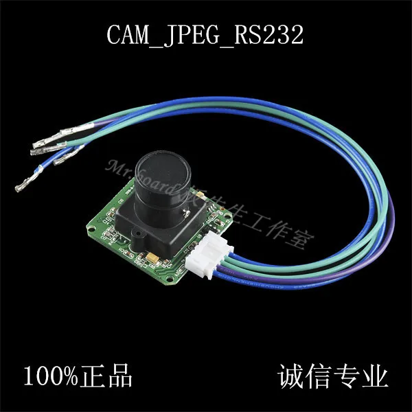 

JPEG Serial Camera RS232 Level JPEG Color Camera 232 Interface