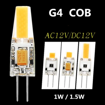 

G4 1505/0705 COB lamp bead Led light AC 12V DC 12V 1W 1.5W Sapphire chip Replace halogen lamp Spotlight Chandelier Lighting