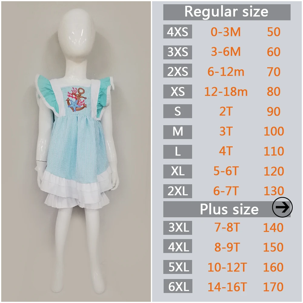 Summer Girl Outfits Baby Girl Clothes Boat Pattern Short with Plaid Pants Kids Boutique Outfits for Girls 2GK903-1110-HY