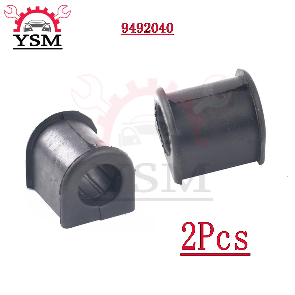 2Pcs Front Stabilizer Sway Anti Roll Bar Bush Cover For Volvo S60 2001