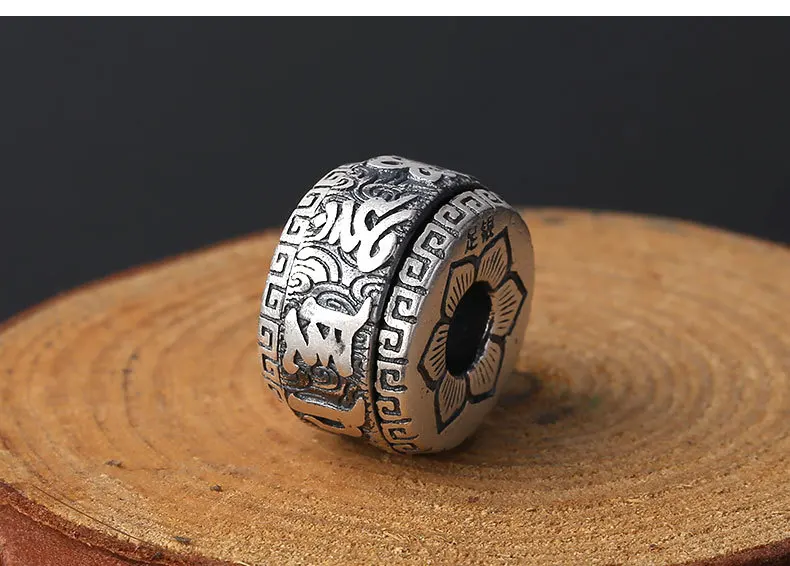 SILVER-OM-BEAD013I