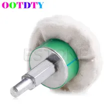 2 ''хлопковый купол Полировка колеса полировщик дрель 1/4'' хвостовик щетка