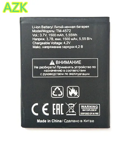 АЗК Новый 3 7 mAh 1500 V литий-ионная аккумуляторная батарея для texet TM-4572 TM4572 4572