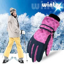 Зимние профессиональные лыжные перчатки женские теплые перчатки для занятий спортом на открытом воздухе Снежная спортивная одежда лыжные перчатки ветроустойчивый сноуборд перчатки