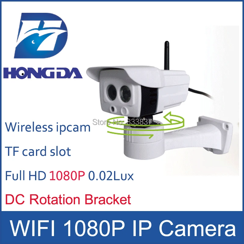 Full HD 1080 P Ip камеры wifi открытый 3.6 мм объектив ПОСТОЯННОГО вращения кронштейн