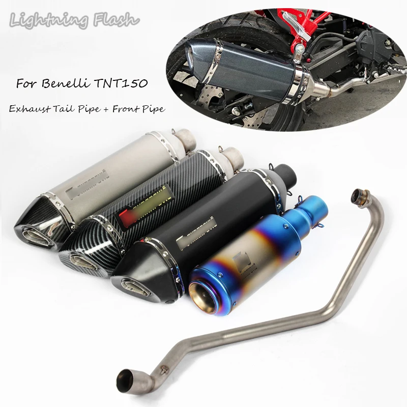 

51mm Motorcycle Exhaust Silencer Tail Pipe With DB Killer Connecting Front Link Pipe For Benelli Tnt150 All Years Moto Modified