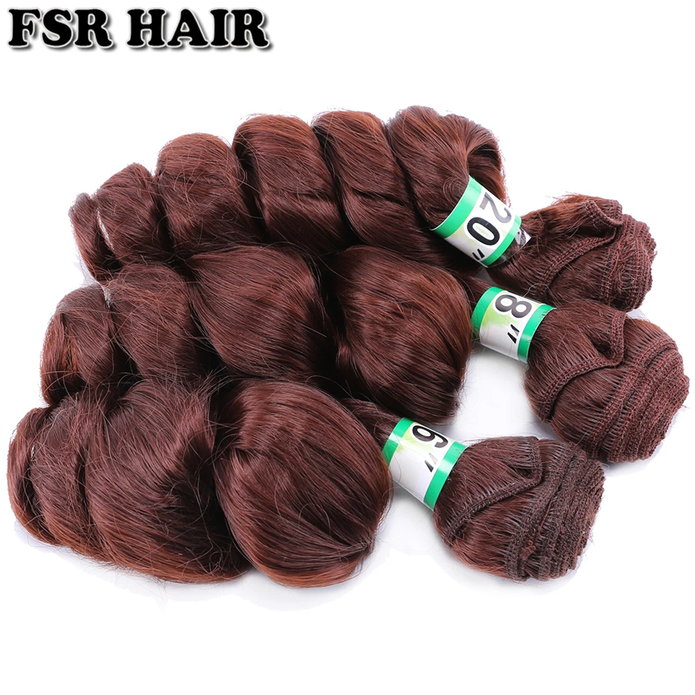 FSR 16, 18, 20 дюймов, 3 шт./партия, волнистые волосы, волнистые, 613#, двойные уток, синтетические волосы для наращивания
