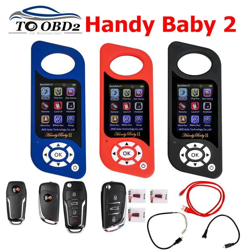 Оригинальный пульт дистанционного управления JMD Handy Baby II для 4D/46/48/G King с красной
