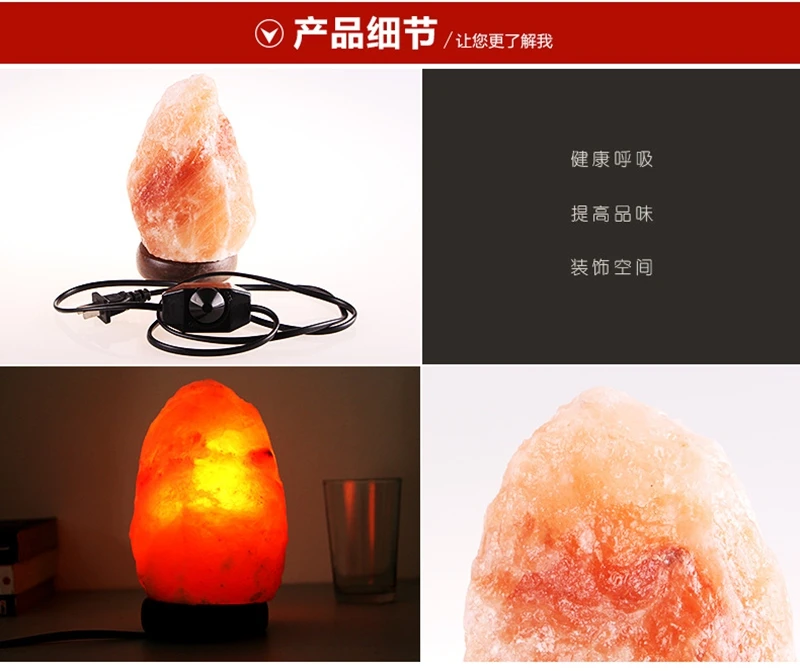 Лампа солевая er-502 3-5кг. Как работает солевая лампа. Солевая лампа для носа. Гималайская солевая лампа. Как работает солевая лампа.