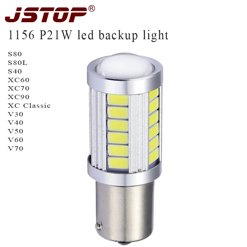 33SMD