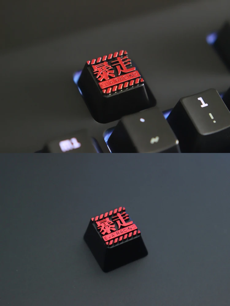 Заказной тисненый цинковый сплав keycap Для Игры Механическая клавиатура, высококачественный уникальный DIY для