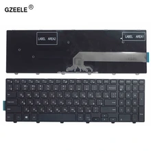 GZEELE Русская клавиатура для ноутбука DELL Inspiron 15 3000 5000 3541 3542 3543 5542 5545 5547 15-5547 15-5000 15-5545 17-5000 ру