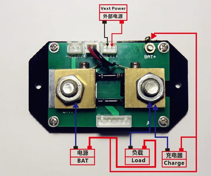 DC120V 100A 200A 300A 500A ЖК-комбо измеритель напряжения тока монитор мониторинга