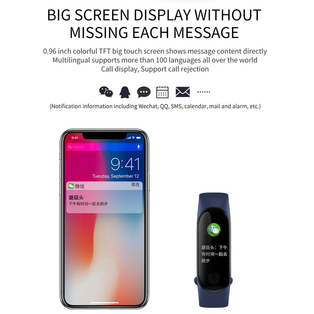 Смарт часы M3PLUS с монитором кровяного давления пульсометром Bluetooth фитнес amazfit bip ip68