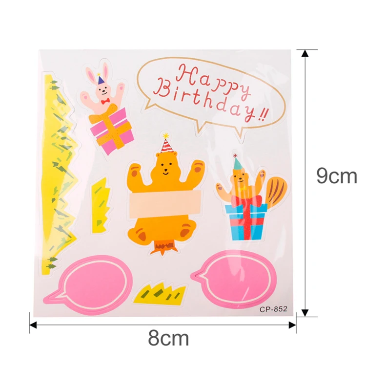 QIFU 1 комплект счастливые топперы для торта на день рождения DIY флажки для торта Дети День рождения сувениры украшения торта детский душ Cakecup поставки