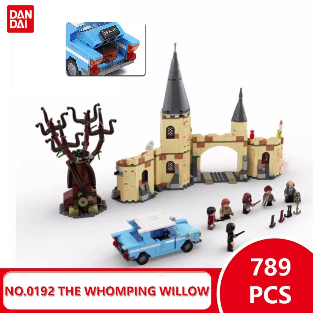 Горячие Legoingly Кирпичи Строительные блоки DIY игрушка 0192 Хогвартс город ворота и