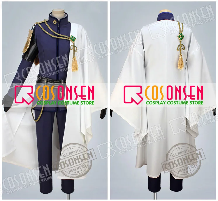 Touken Ranbu Nikkari Aoe косплей костюм все размеры Косплей ONSEN на заказ