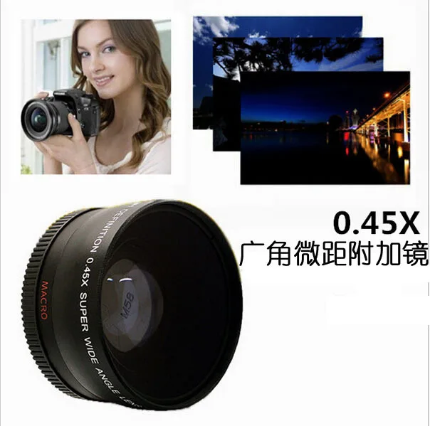 

Camera Lens 0.45x Soft Fisheye Wide Angle 52mm with Macro Lens for d3000 d3100 d3200 d5000 d5100 d5200 d5300 d7000 d7100 d80 d90