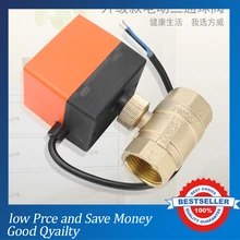 2 шт. DN15 24В выключатель Тип Электрический 3-х ходовой шаровой кран 24V тройник Электрический привод клапана