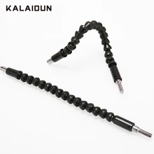 KALAIDUN Flexible Shaft Electronic Drill Screwdriver Bits Holder Connect Link Extention 290mm Black Power Tool Accessories