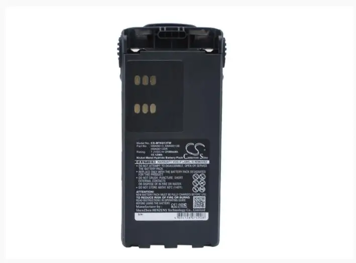 Motorola Gp340 Аккумулятор Купить