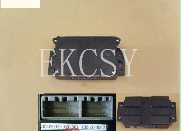  CUV H3 H5 ECU