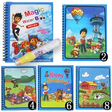 Paw patrol crianças artesanal criativo mágico água pinturas graffiti pintura colorida colorir brinquedo presente reutilizável