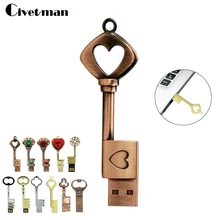 Ключ ручка привода 64 ГБ 32 ГБ Металл бронзовое сердце флеш-накопитель в виде ключа USB 2,0 Флешка карта памяти накопители 16 ГБ 8 ГБ 4 ГБ Usb флэш-накопитель