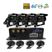Free Shipping 4CH GPS 4G WIFI 1080P AHD 256GB SD Car DVR Video Recorder Kit Phone PC Remote Monitor 2.0MP Rear Side Car Camera