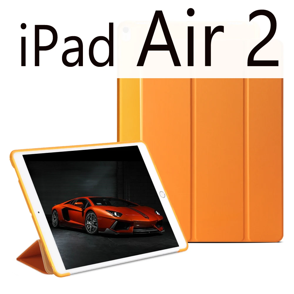 Для iPad Air 2 Air 1 чехол для iPad чехол Funda ультра тонкий из искусственной кожи Чехол Мягкий силиконовый чехол для iPad 9,7 6th поколения Чехол - Цвет: Orange for Air 2