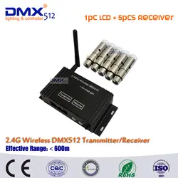 Бесплатная доставка DHL DMX512 беспроводной ЖК-дисплей Дисплей кабель приемник передатчик 2.4 ГГц XLR DJ Lightning контроллер + 5 шт. мини приемник