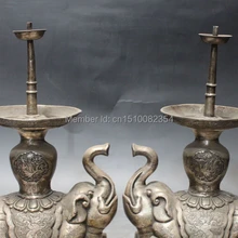 1" Тибет Серебряный Слон Феникс Зверь Подсвечник Подсвечник Статуя Пара