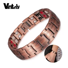 Pulseira de cobre puro masculino energia germânio magnético pulseira de cobre vintage holograma elo de corrente pulseiras para homem artrite
