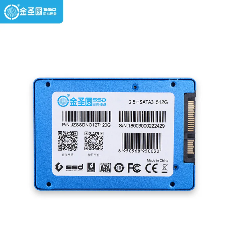 Жесткий диск SSD JSYERA S100 2 5 дюйма SATA 3 0 512 ГБ|Внутренние твердотельные накопители| |