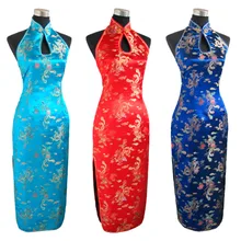 Женское платье китайский Стиль дракон феникс спинки костюм длинный Cheongsam вечернее платье Qipao размеры s m l xl 2XL 3XL