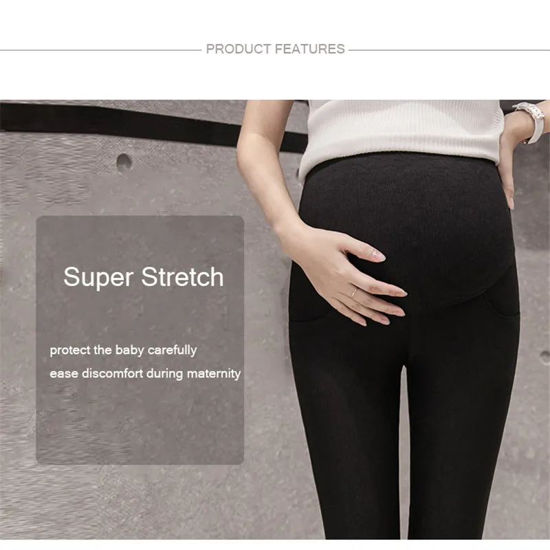 PANTS4