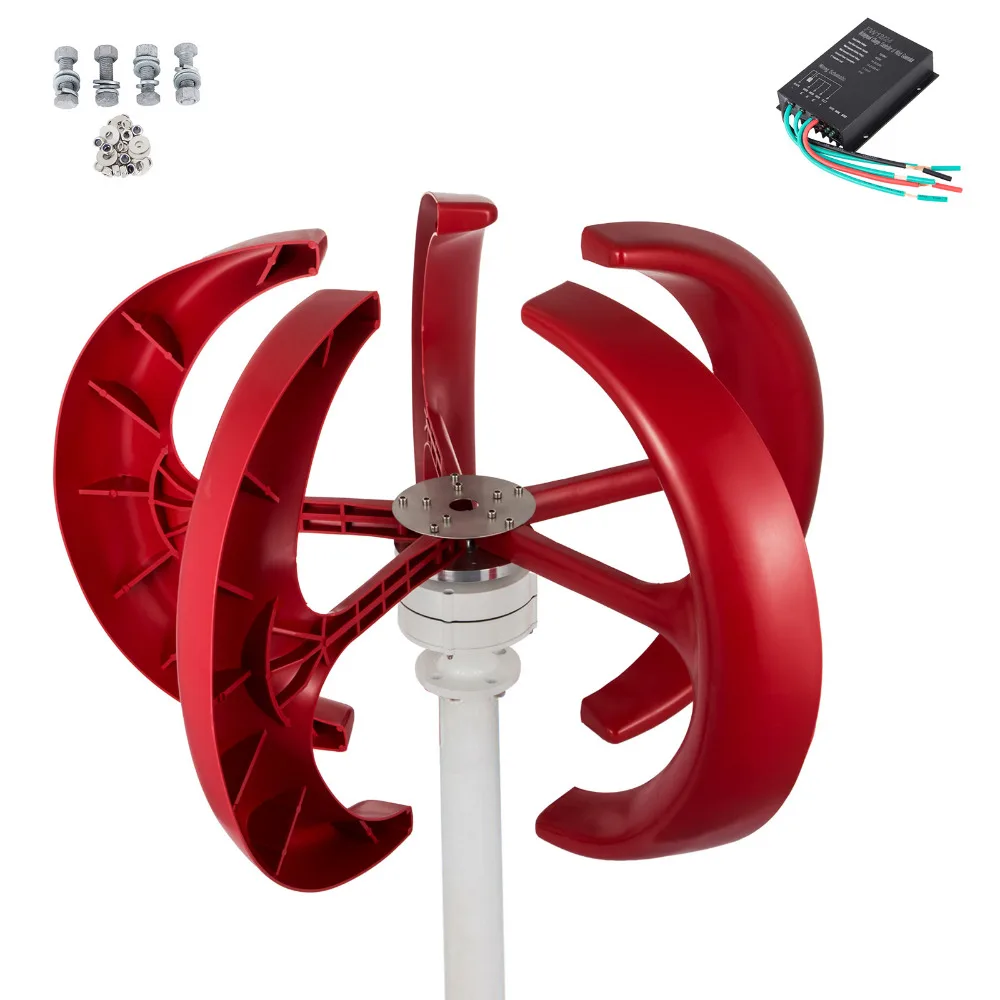 

400W 12V 24V Vertic al Wind Turbine Red Lantern Style Wind Power Generator