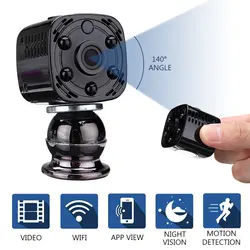 HD 1080 P приложение Беспроводная wi-fi-камера Cam 140 широкоугольный Спорт DV рекордер ночного видения Экшн-камера с 360 вращающейся базой