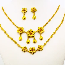 Свадебный комплект из желтой туники Женская Золотая Цепочки и ожерелья+ браслет+ серьги комплект Свадебная вечеринка подарок