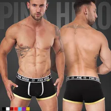 2017 New brand Men’s Boxer Shorts Cotton men underwear Sexy men boxer popular male panties 4 colors free shipping
